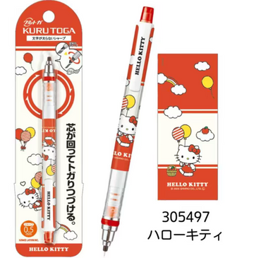 Uni Kuru Toga Hello Kitty Red Pencil