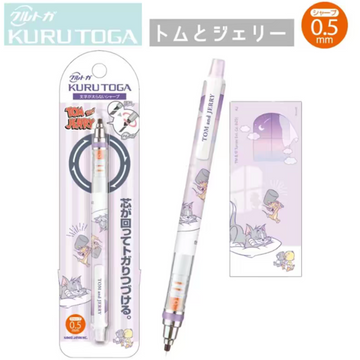 Uni Kuru Toga Tom and Jerry Pencil