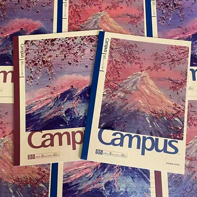 Kokuyo Campus B5 Notebook | Japanese Night Sakura Mount Fuji Dotted Lined Notepad 40 Pages | Aesthetic Stationery for Students & Journaling