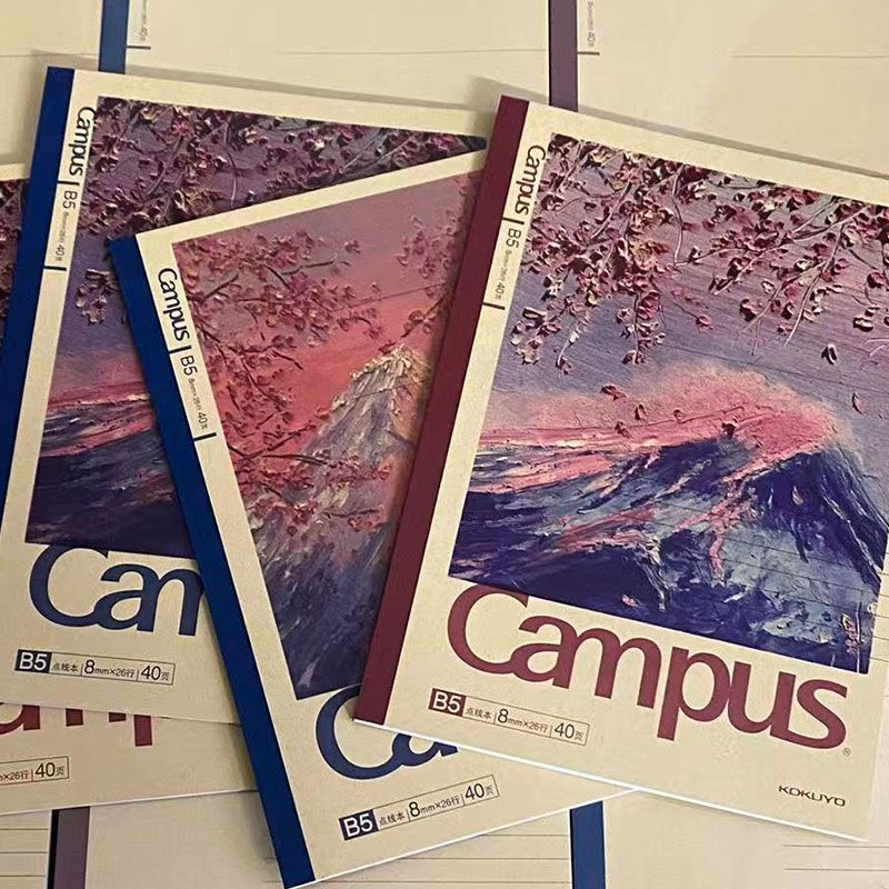 Kokuyo Campus B5 Notebook | Japanese Night Sakura Mount Fuji Dotted Lined Notepad 40 Pages | Aesthetic Stationery for Students & Journaling