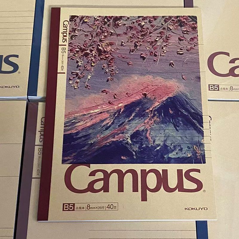 Kokuyo Campus B5 Notebook | Japanese Night Sakura Mount Fuji Dotted Lined Notepad 40 Pages | Aesthetic Stationery for Students & Journaling