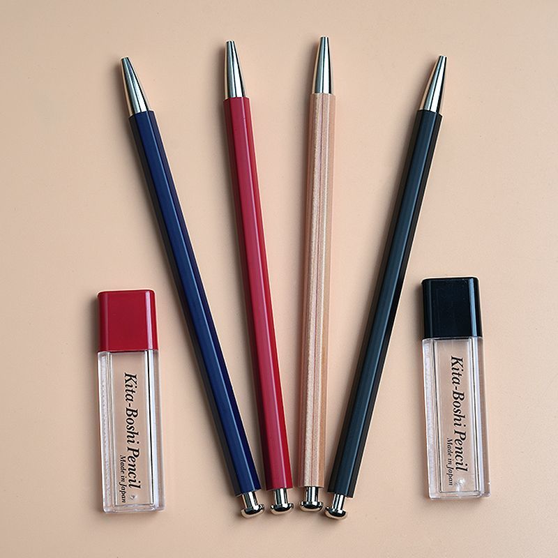Kita-Boshi 2mm Wooden Mechanical Pencil