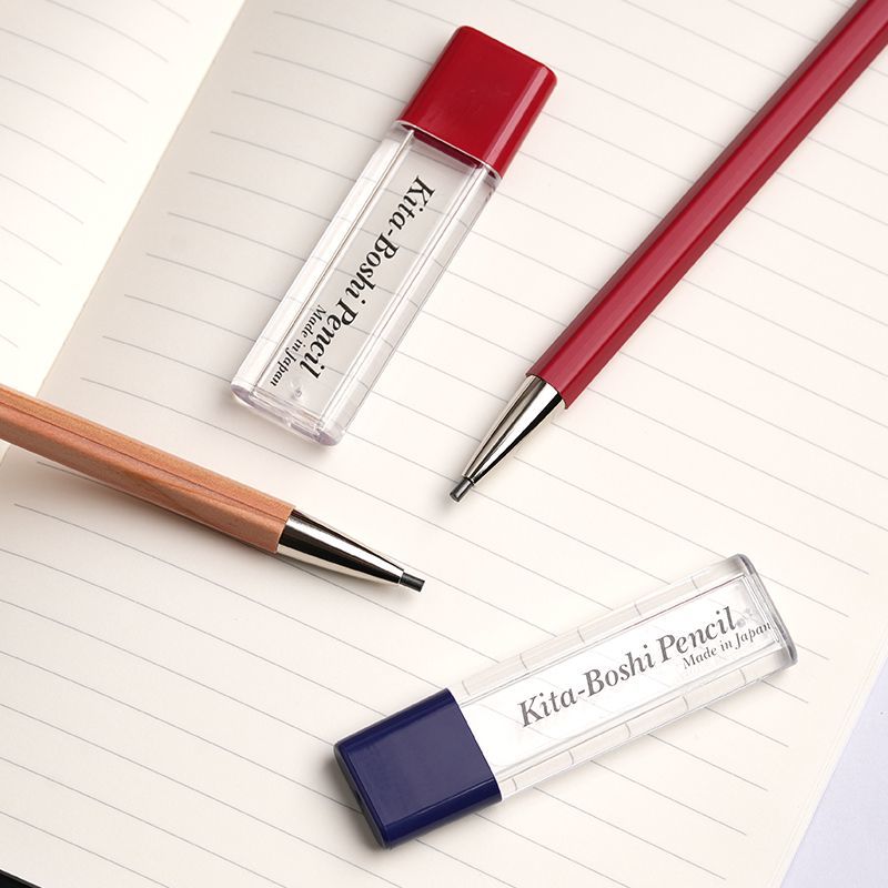 Kita-Boshi 2mm Wooden Mechanical Pencil