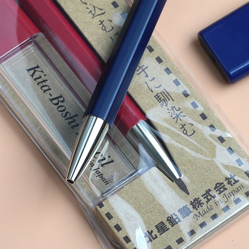 Kita-Boshi 2mm Wooden Mechanical Pencil