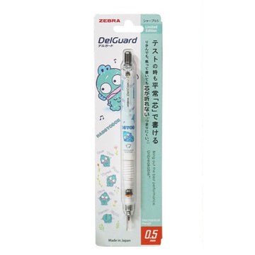 Zebra DelGuard Hangyodon Mechanical Pencil