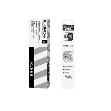 Zebra RJFEB-0.5 Gel Ink Rollerball Refill 0.5mm - Black, Red and Blue Box of 10 | Fast-Dry Anti-Smear | Compatible with RJUFE5 RJUFE8 RJUFES Limited Edition Pens | Japan