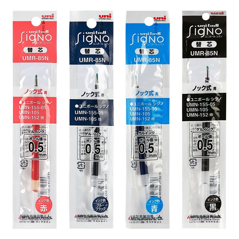 Uni-ball Signo UMR-85N Gel Ink Pen Refill 0.5mm - Box of 10 | Black, Blue-Black, Blue and Red | Compatible with UMN-155-05 UMN-105 UMN-152 | Japan Mitsubishi Pencil
