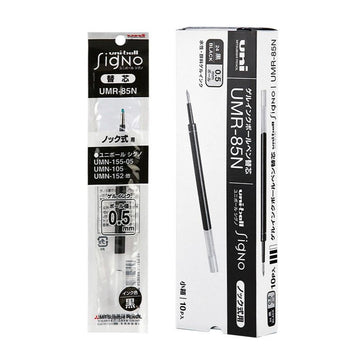 Uni-ball Signo UMR-85N Gel Ink Pen Refill 0.5mm - Box of 10 | Black, Blue-Black, Blue and Red | Compatible with UMN-155-05 UMN-105 UMN-152 | Japan Mitsubishi Pencil
