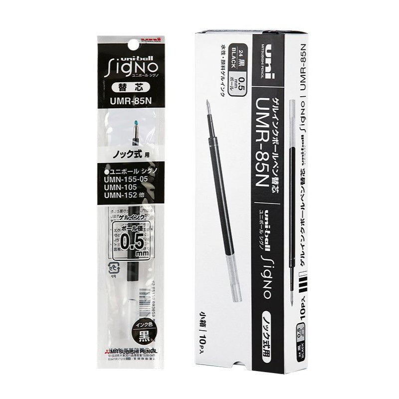 Uni-ball Signo UMR-85N Gel Ink Pen Refill 0.5mm - Box of 10 | Black, Blue-Black, Blue and Red | Compatible with UMN-155-05 UMN-105 UMN-152 | Japan Mitsubishi Pencil