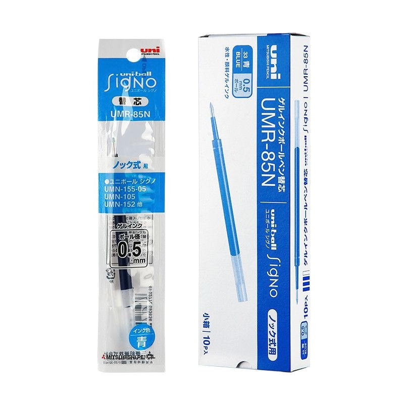 Uni-ball Signo UMR-85N Gel Ink Pen Refill 0.5mm - Box of 10 | Black, Blue-Black, Blue and Red | Compatible with UMN-155-05 UMN-105 UMN-152 | Japan Mitsubishi Pencil