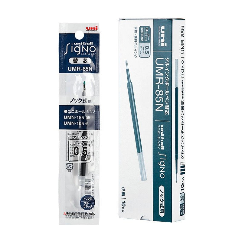 Uni-ball Signo UMR-85N Gel Ink Pen Refill 0.5mm - Box of 10 | Black, Blue-Black, Blue and Red | Compatible with UMN-155-05 UMN-105 UMN-152 | Japan Mitsubishi Pencil