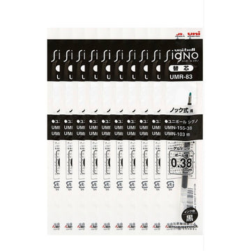 Uni-ball Signo UMR-83 Gel Ink Pen Refill 0.38mm - Pack of 10 | Black, Blue, Red and Blue-Black | Compatible with UMN-155-38 UMN-103 | Japan Mitsubishi Pencil