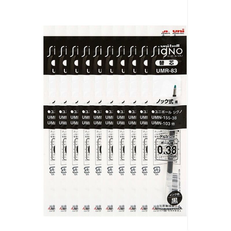Uni-ball Signo UMR-83 Gel Ink Pen Refill 0.38mm - Pack of 10 | Black, Blue, Red and Blue-Black | Compatible with UMN-155-38 UMN-103 | Japan Mitsubishi Pencil