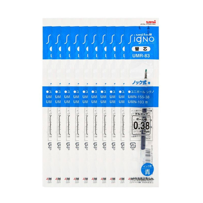 Uni-ball Signo UMR-83 Gel Ink Pen Refill 0.38mm - Pack of 10 | Black, Blue, Red and Blue-Black | Compatible with UMN-155-38 UMN-103 | Japan Mitsubishi Pencil