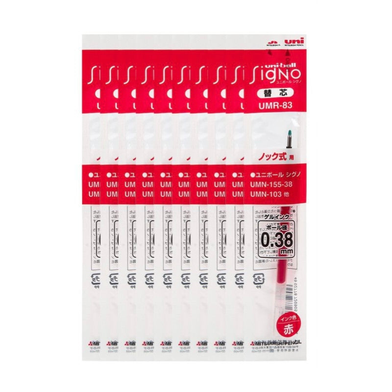 Uni-ball Signo UMR-83 Gel Ink Pen Refill 0.38mm - Pack of 10 | Black, Blue, Red and Blue-Black | Compatible with UMN-155-38 UMN-103 | Japan Mitsubishi Pencil