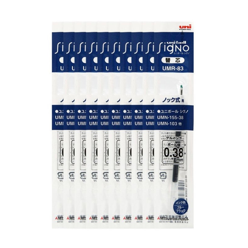 Uni-ball Signo UMR-83 Gel Ink Pen Refill 0.38mm - Pack of 10 | Black, Blue, Red and Blue-Black | Compatible with UMN-155-38 UMN-103 | Japan Mitsubishi Pencil