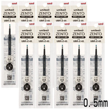 Uni-ball ZENTO UBR-Z-05 Water-Based Rollerball Pen Refill 0.5mm - Black | Compatible with Uni-ball ZENTO Retractable Pen | Japan Mitsubishi Pencil Authentic Refill