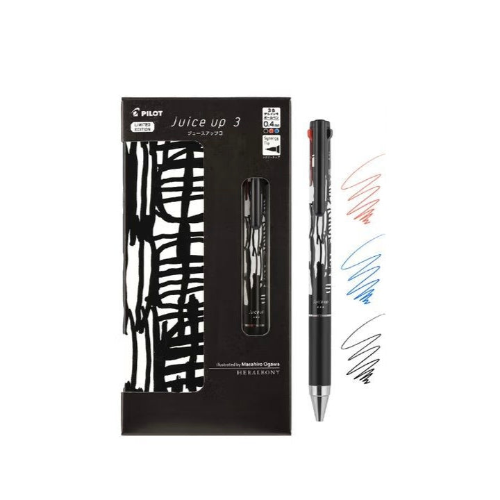 Pilot Juice Up 3 × HERALBONY Limited Edition 3-Colour Gel Pen 0.4 mm – 5 Artist Designs