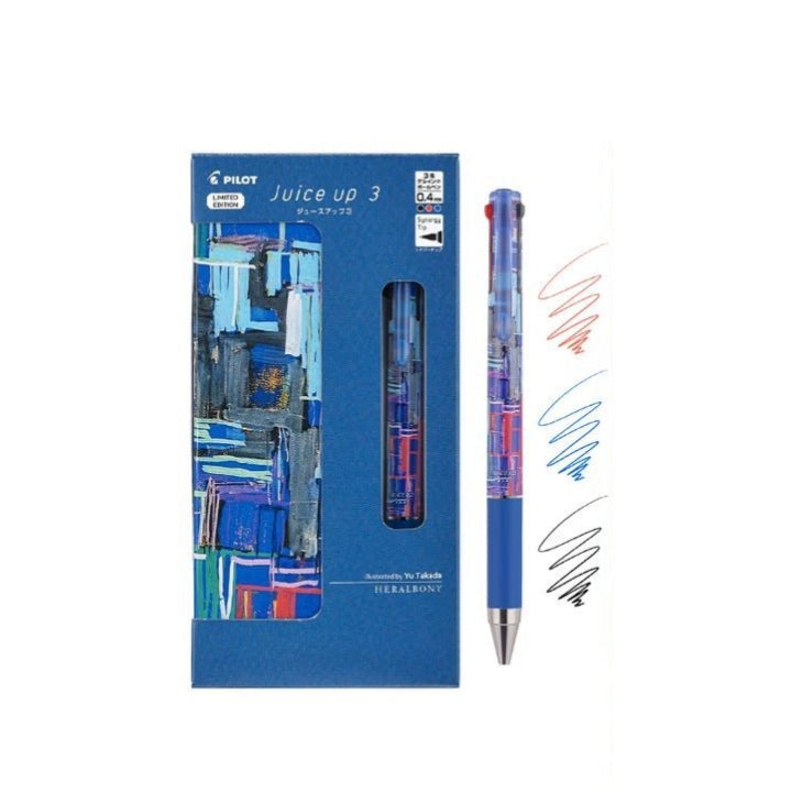 Pilot Juice Up 3 × HERALBONY Limited Edition 3-Colour Gel Pen 0.4 mm – 5 Artist Designs
