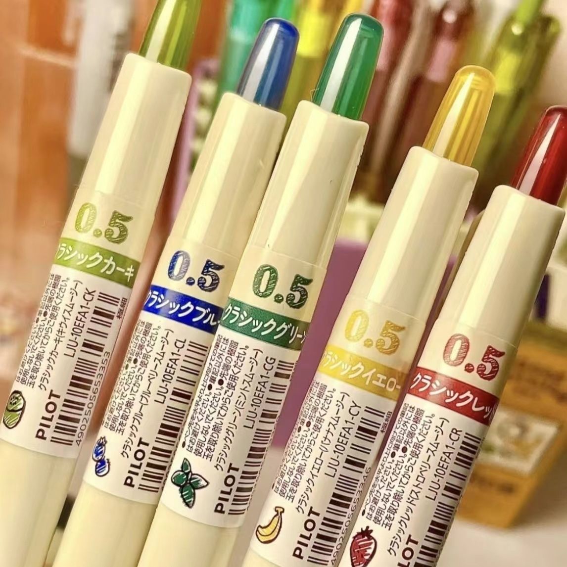 Pilot Juice 10th Anniversary Limited Edition Gel Pen Set 0.5 mm – Classic Smoothie Colours, 3 Gift Box Sets