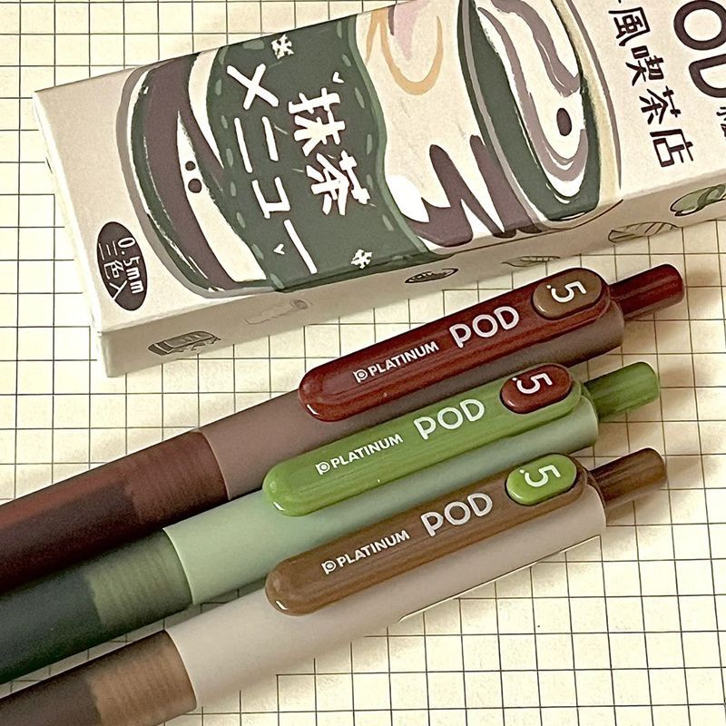 Platinum POD-50S Gel Pen 3-Colour Gift Set 0.5 mm – Matcha Menu Limited Edition, Japanese Kissaten Theme