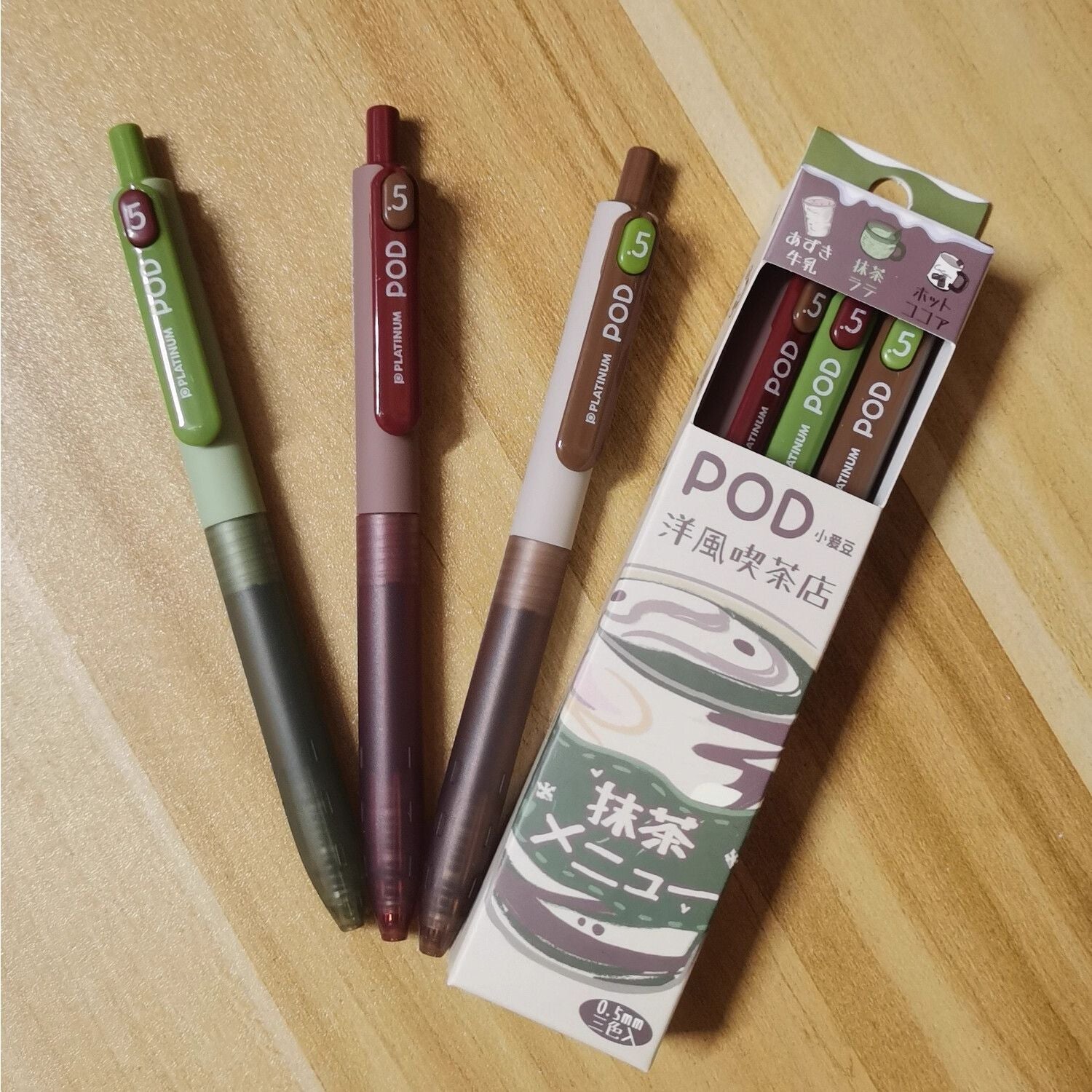 Platinum POD-50S Gel Pen 3-Colour Gift Set 0.5 mm – Matcha Menu Limited Edition, Japanese Kissaten Theme