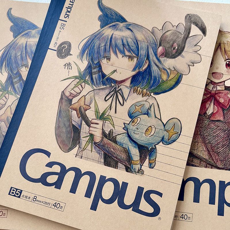 KOKUYO Campus Anime Illustration B5 Dot-Ruled Notebook – Hand-Drawn Character Cover, 8mm × 26 Lines, 40 Pages
