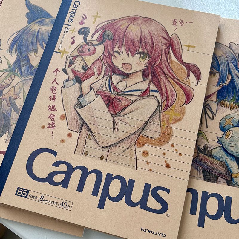 KOKUYO Campus Anime Illustration B5 Dot-Ruled Notebook – Hand-Drawn Character Cover, 8mm × 26 Lines, 40 Pages