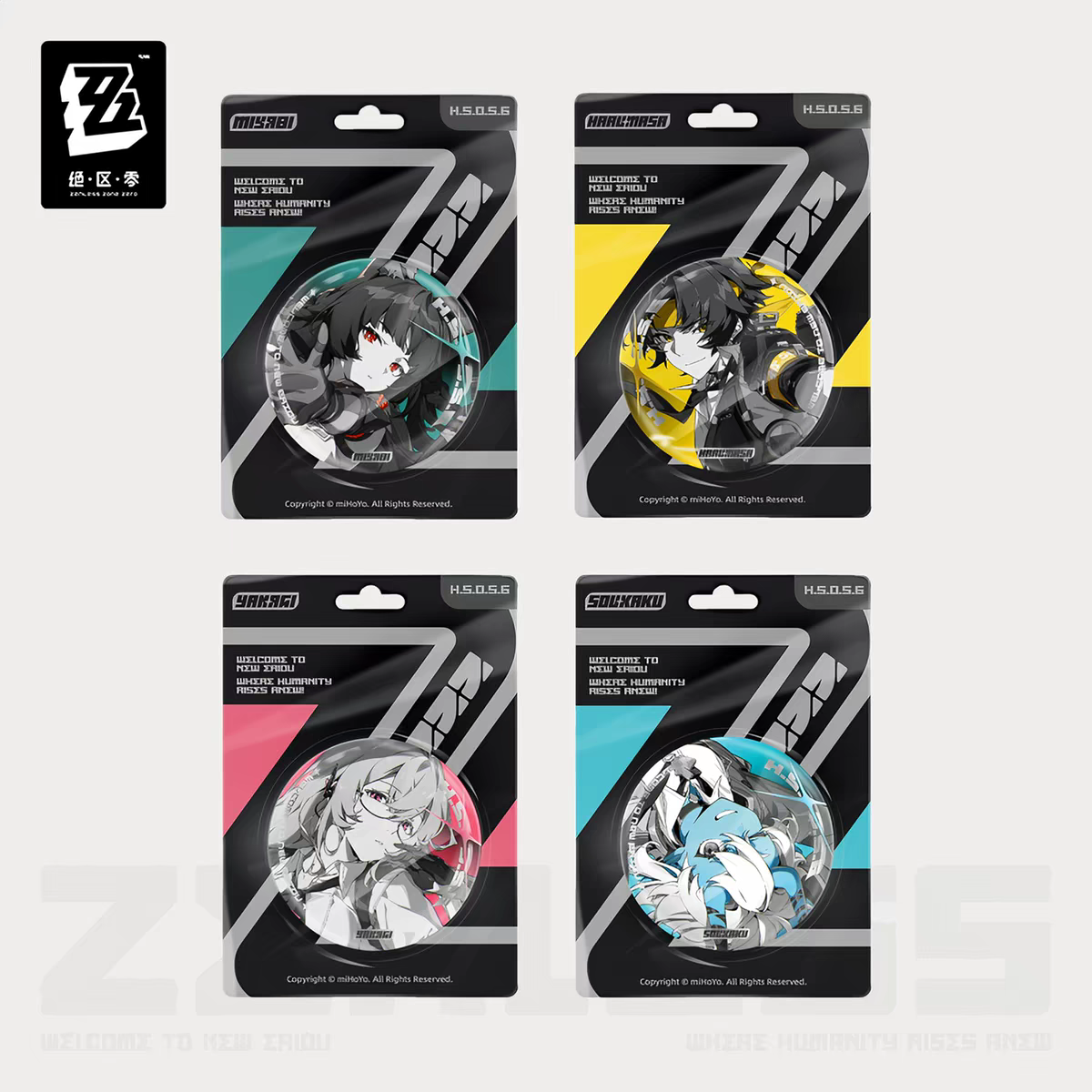 Zenless Zone Zero H.S.O.S.6 Reflective Badge Set