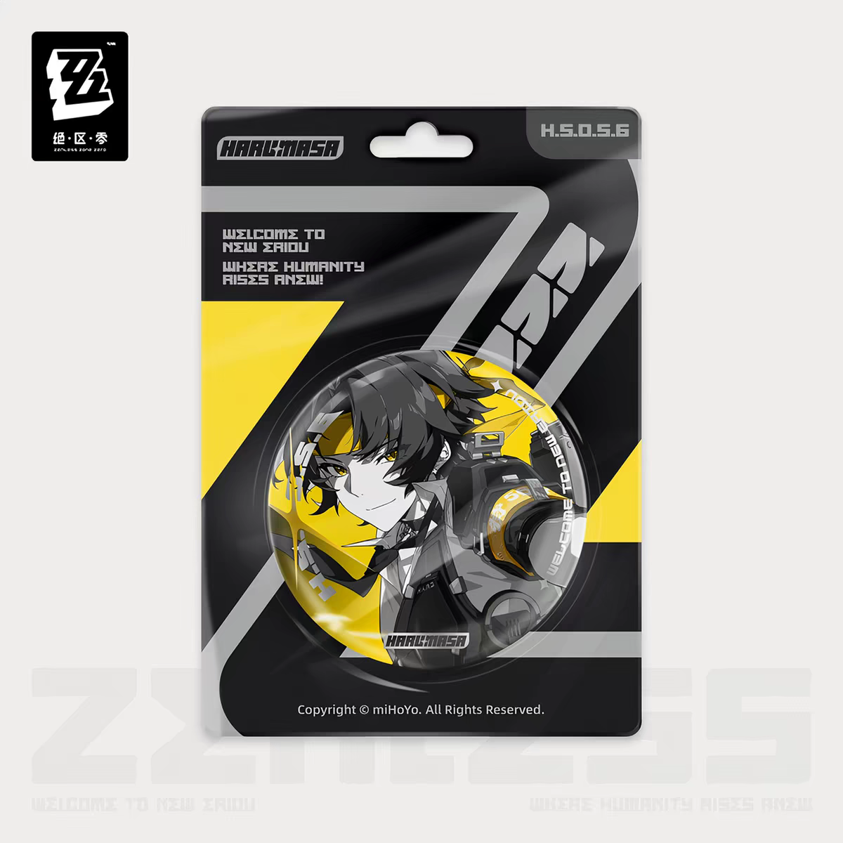 Zenless Zone Zero H.S.O.S.6 Reflective Badge Set