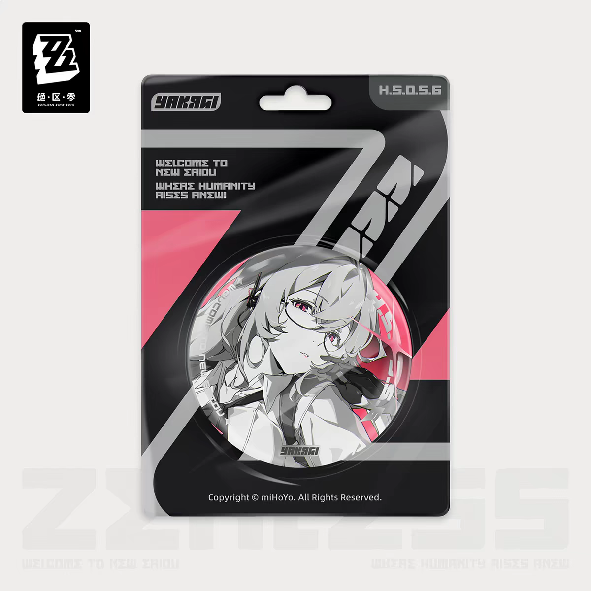 Zenless Zone Zero H.S.O.S.6 Reflective Badge Set