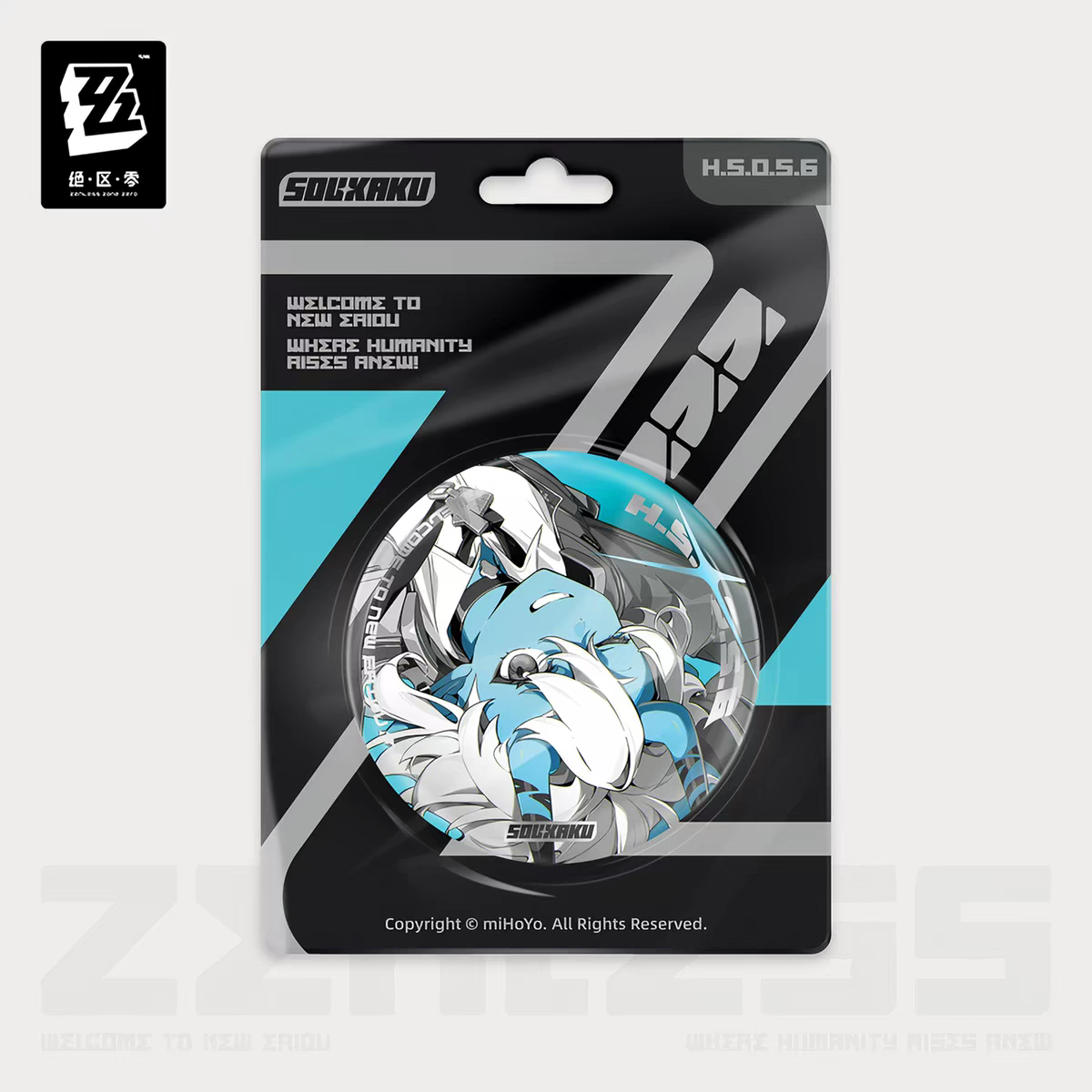 Zenless Zone Zero H.S.O.S.6 Reflective Badge Set