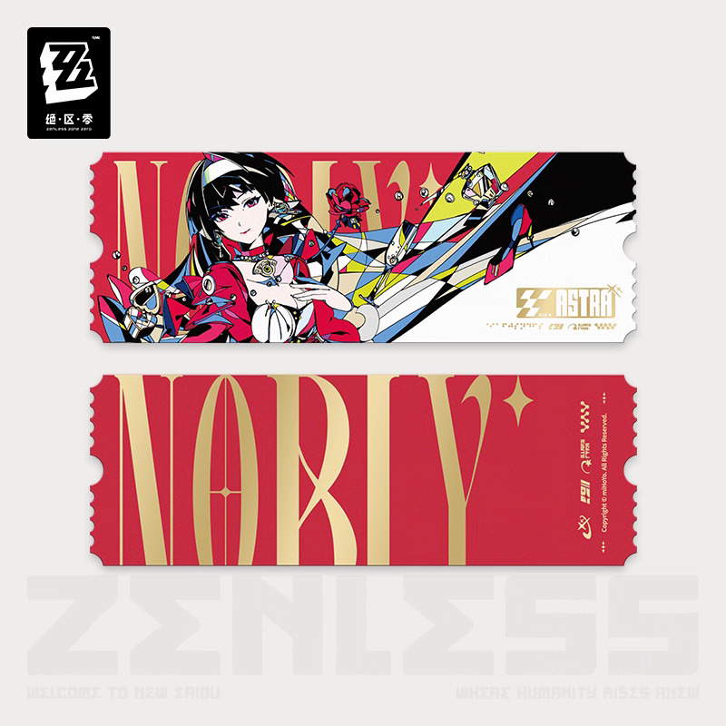 Zenless Zone Zero Rina Ticket Stub Set