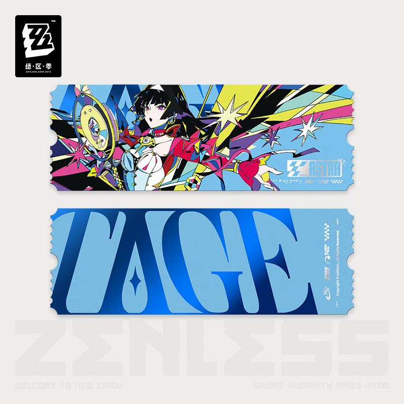 Zenless Zone Zero Rina Ticket Stub Set