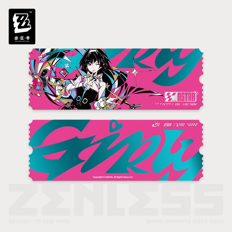 Zenless Zone Zero Rina Ticket Stub Set