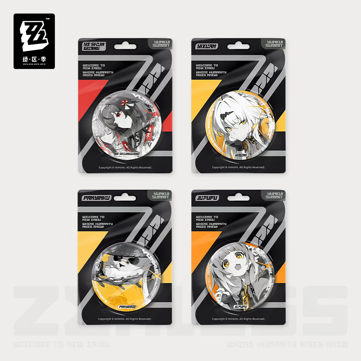 ZZZ Yunkui Summit Reflective Badge Set