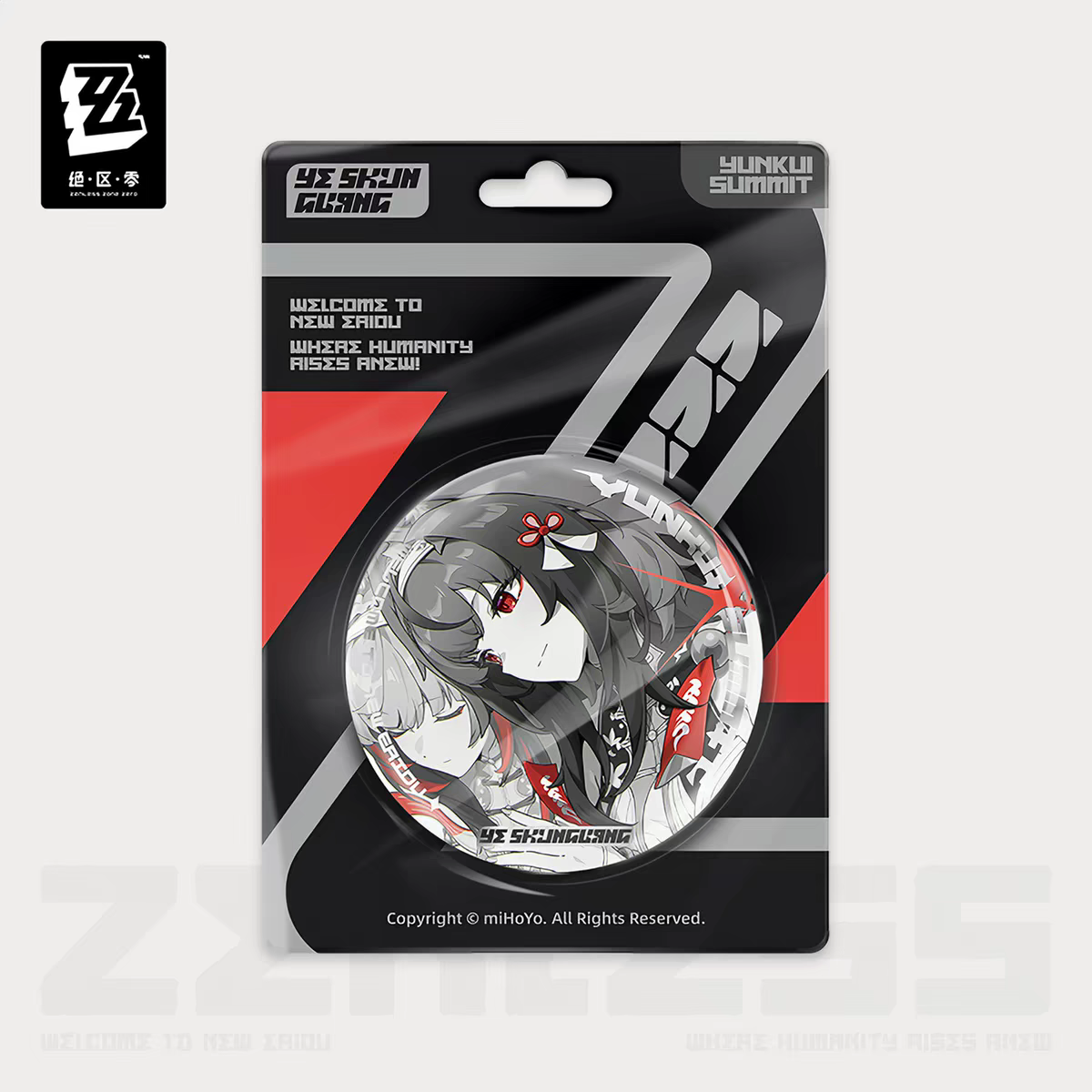 ZZZ Yunkui Summit Reflective Badge Set