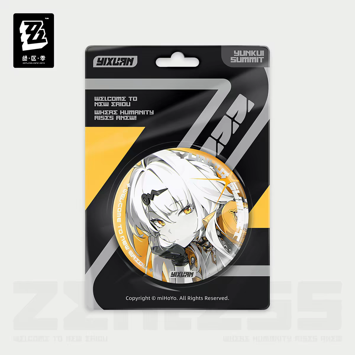 ZZZ Yunkui Summit Reflective Badge Set