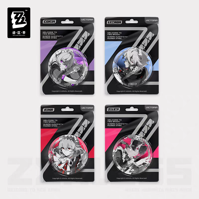 ZZZ Victoria Housekeeping Reflective Badge Set