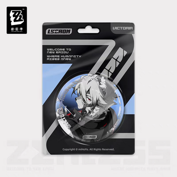 ZZZ Victoria Housekeeping Reflective Badge Set