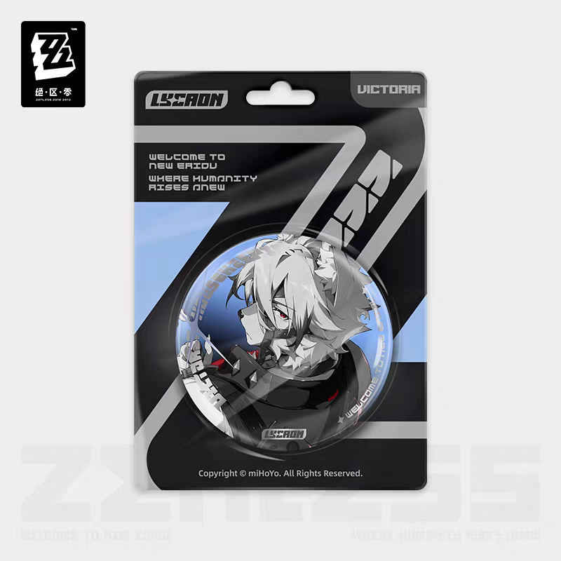ZZZ Victoria Housekeeping Reflective Badge Set