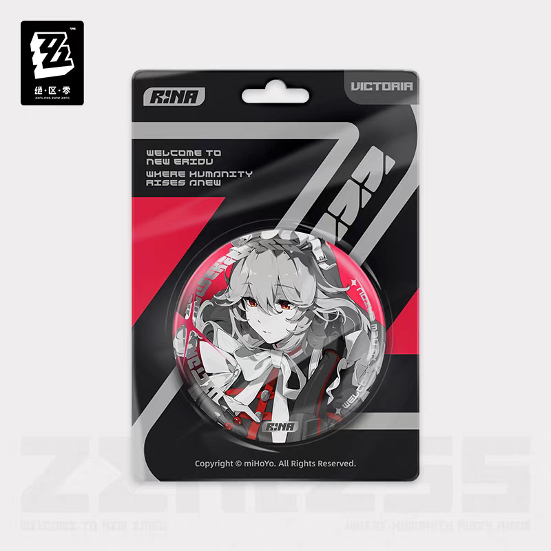 ZZZ Victoria Housekeeping Reflective Badge Set