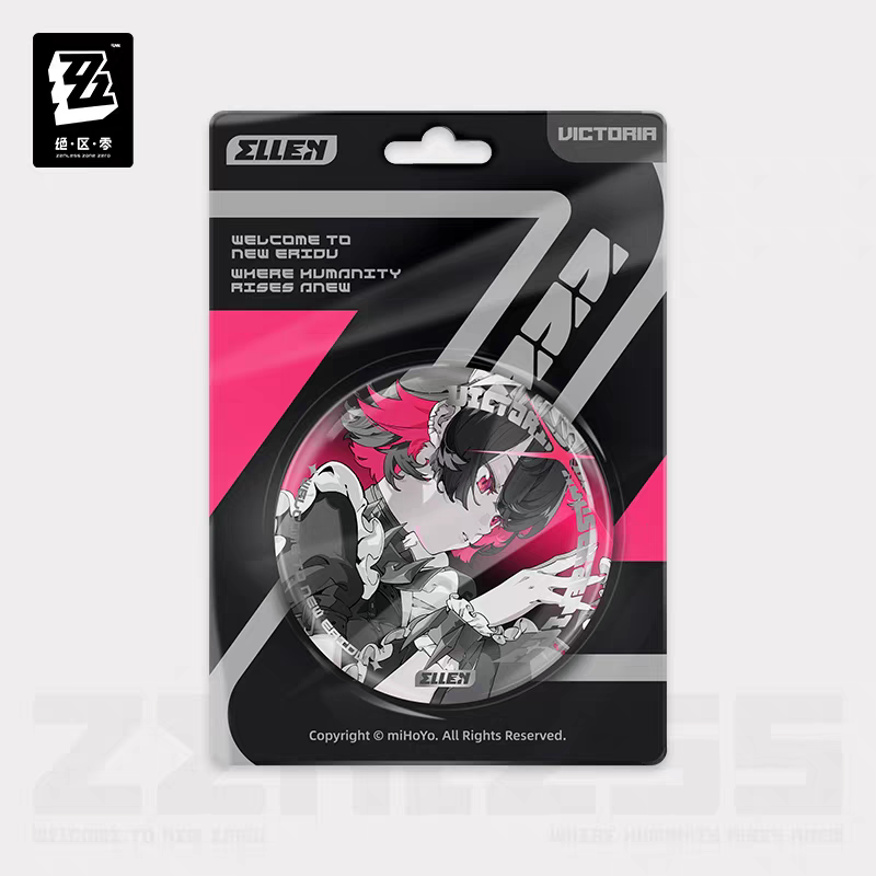 ZZZ Victoria Housekeeping Reflective Badge Set