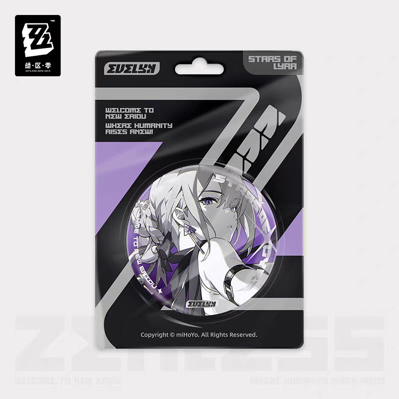 ZZZ Stars of Lyra Reflective Badge Set