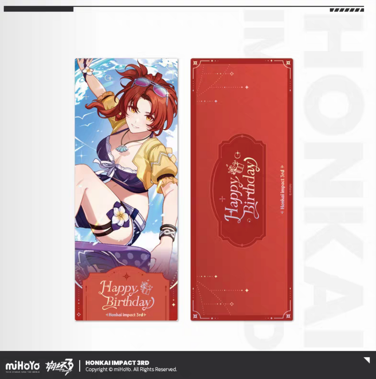 Honkai Impact 3rd 2025 birthday laser ticket - Theresa Apocalypse purple scene