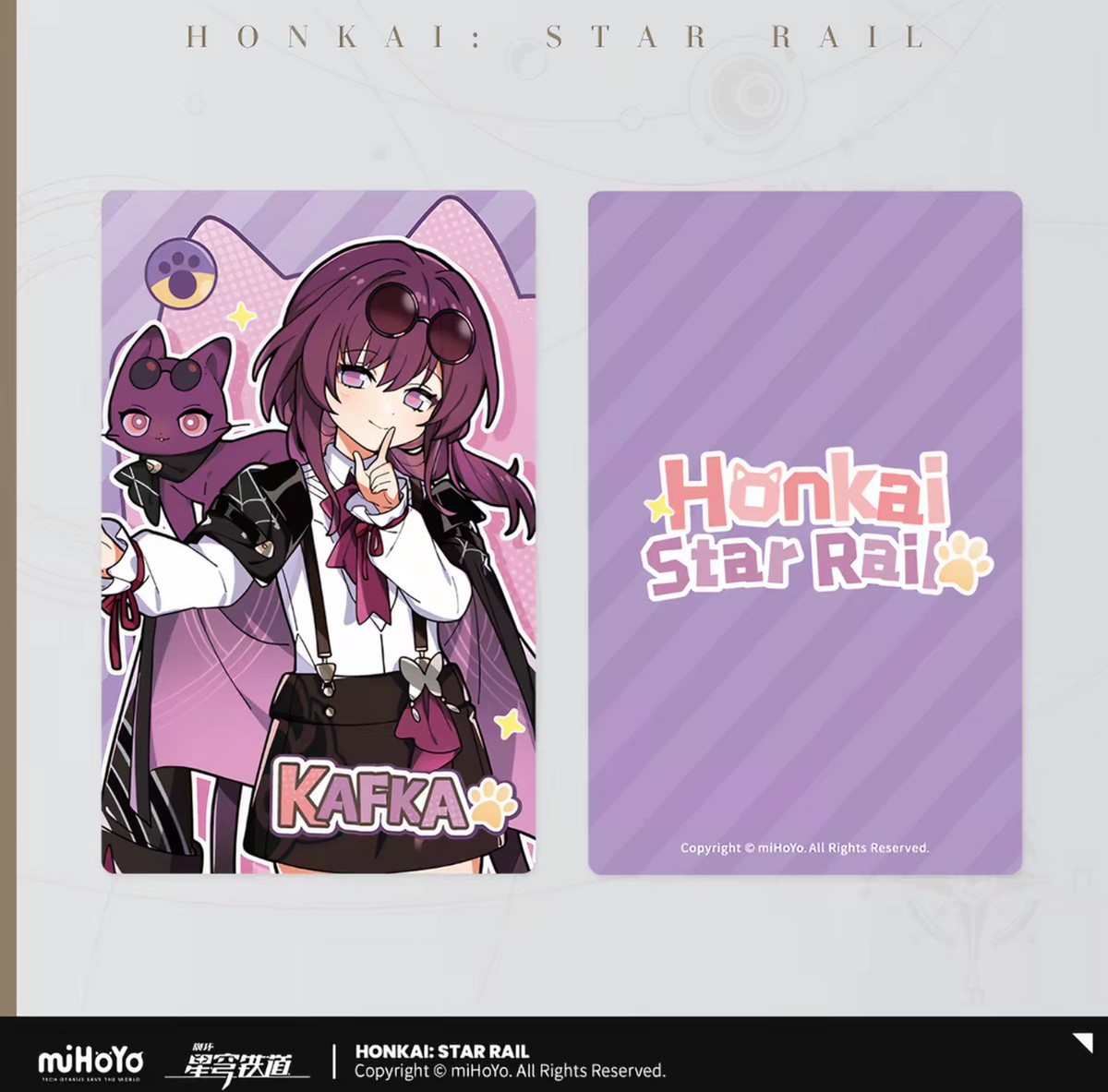 Honkai Star Rail chibi cat laser ticket - Kafka purple theme with black cat companion front and back