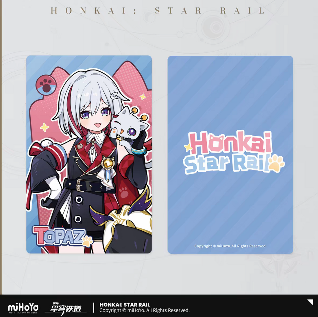 Honkai Star Rail Seele Cat Laser Holographic Collection Ticket miHoYo