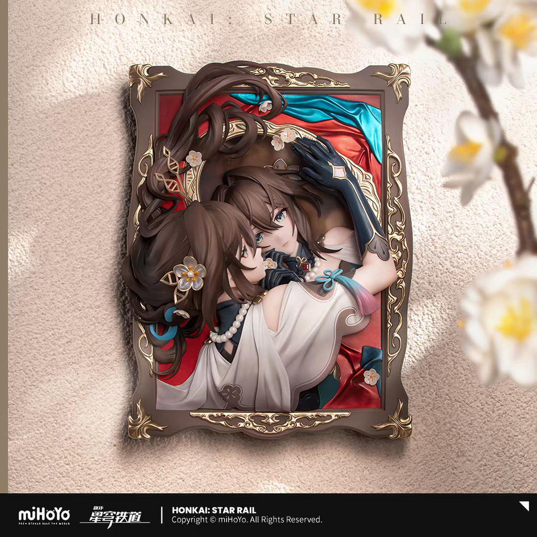 Honkai Star Rail Ruan Mei Mirror Self 3D Shadow Box Frame Figure miHoYo Official
