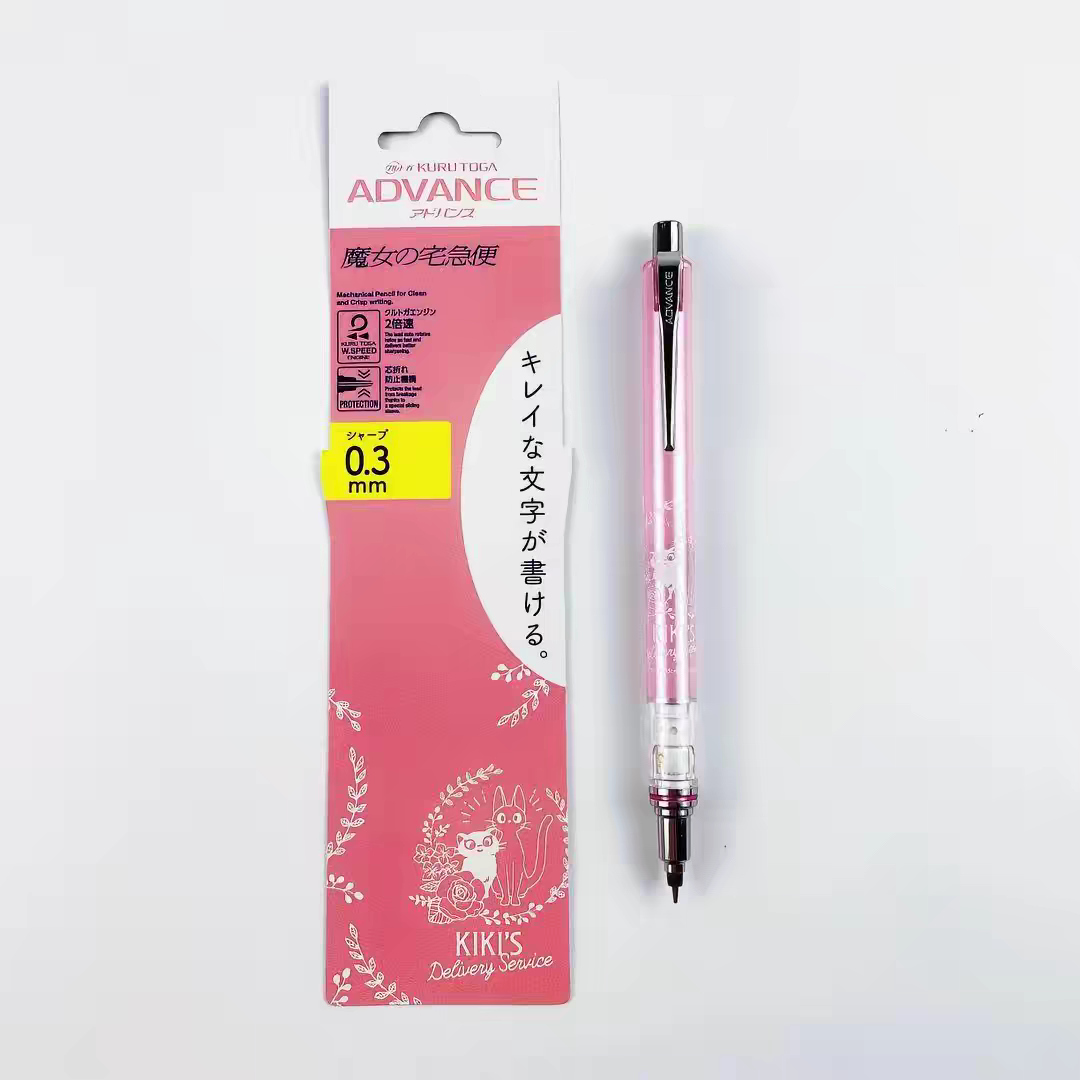 Uni Kuru Toga Advance My Neighbor Totoro 0.3mm purple mechanical pencil