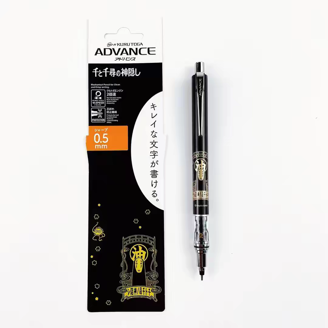 Uni Kuru Toga Advance My Neighbor Totoro 0.3mm purple mechanical pencil